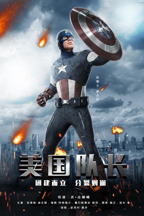 台湾国立台湾戏曲学院学历认证