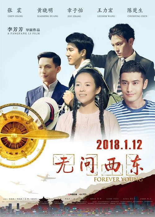 学位认证查询不到怎么办