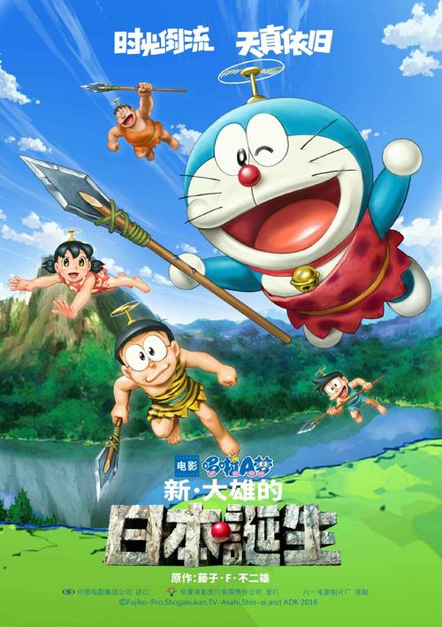 西班牙地址证明怎么制作