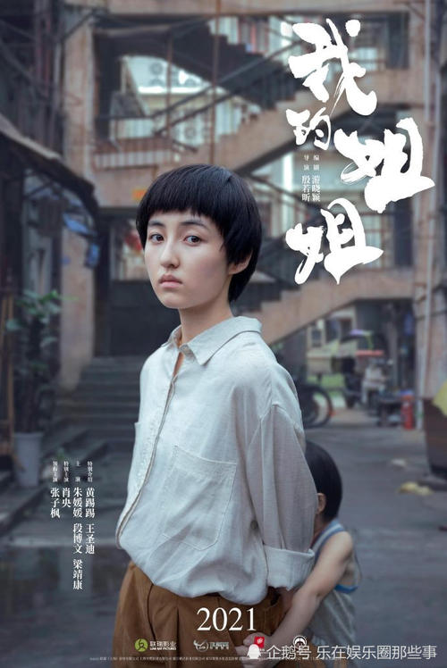 学位认证多久能好